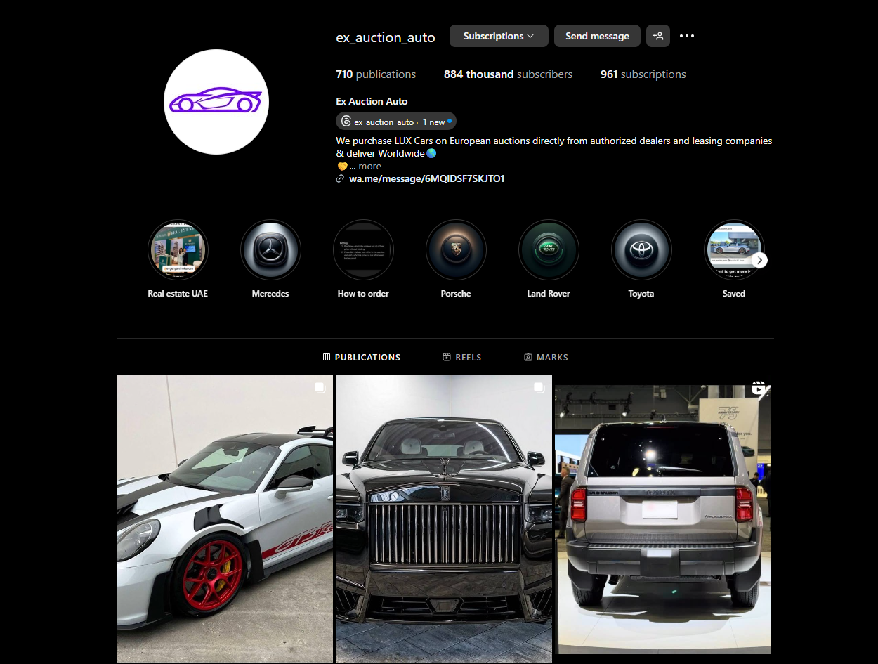 instagram.com/ex_auction_auto instagram.com/ex_trade_auto SCAM reviews